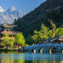 LA CHINE UN PAYS MERVEILLEUX