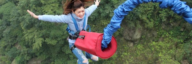 Séjour à Saint-Georges-le-Gaultier : profitez du saut à l’élastique